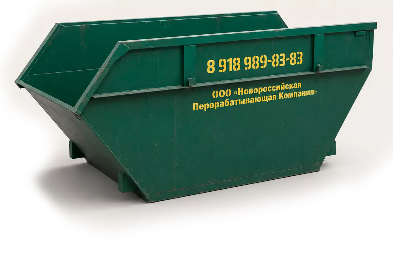 Аренда контейнера для мусора